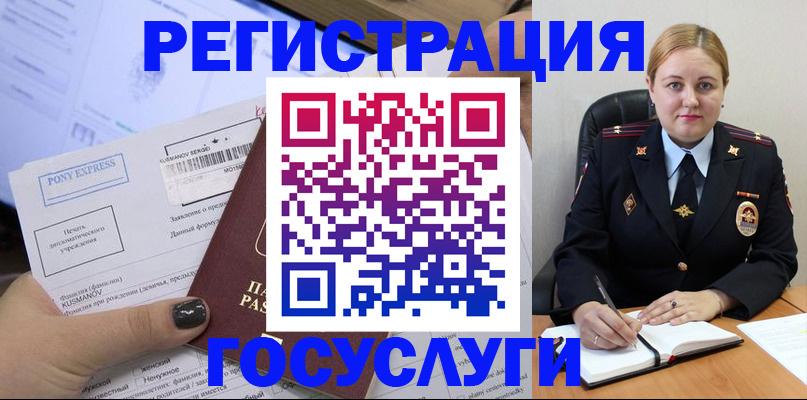 форма 3 в Когалыме